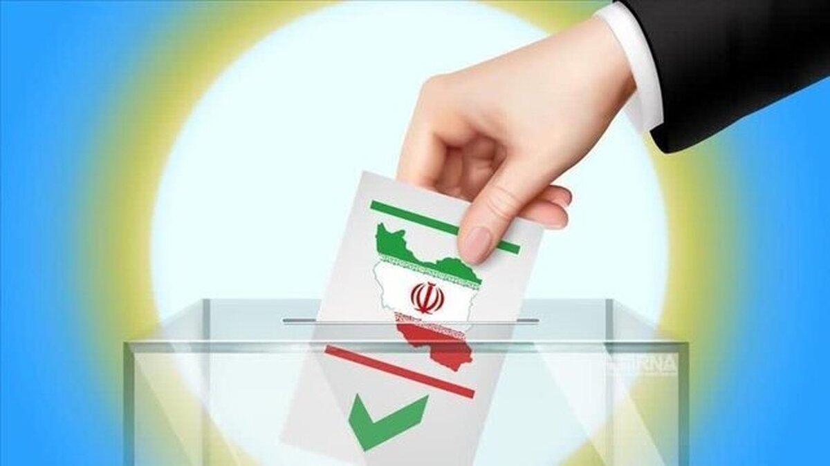 دعوت نماینده ولی فقیه در خراسان جنوبی برای شرکت در انتخابات
