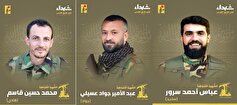 سه تن از رزمندگان حزب الله به شهادت رسیدند
