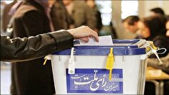 توزیع صندوق‌های شعب اخذ رأی در استان همدان