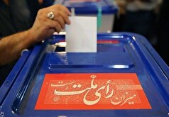 ۱۵۰ هزار نفر از مردم خوزستان تا این لحظه رأی دادند
