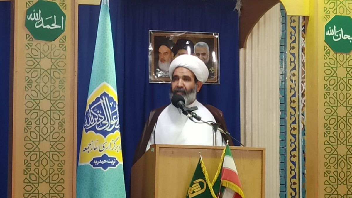 انتخاب اصلح را در گفتمان امام ورهبری جستجو کنید