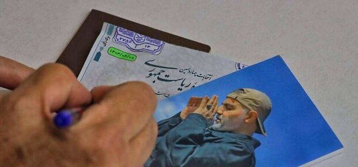 آرامش و امنیت در حوزه‌های انتخابیه بندرانزلی برقرار است