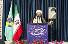 انتخابات از مظاهر مردم‌سالاری دینی در ایران است