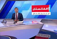 طالبان شایعه افغانستان اینترنشنال را رد کرد