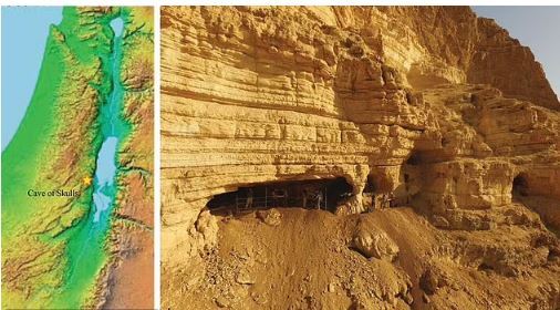 پارچه کمیاب ۳۸۰۰ ساله‌ای که از «غار جمجمه‌ها» کشف شد