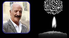 پیام تسلیت رئیس سازمان صداوسیما به مناسبت درگذشت سعید راد