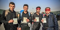 جزییات روند ثبت‌نام و صدور گذرنامه اربعین در استان قزوین