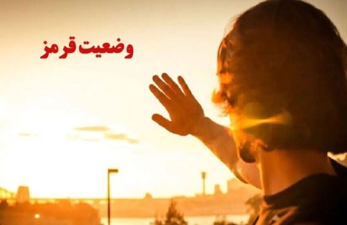 امواج فرابنفش خورشید احتمال آب مروارید را افزایش میدهد!