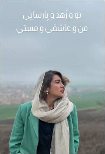 عاشقانه تازه داماد سینمای ایران با همسر مشهورش