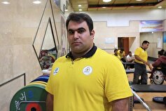 حضور وزنه بردار خوزستانی در اردوی متصل به پارالمپیک