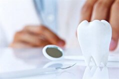 چند نکته برای به حداقل رساندن خطر عفونت دندان