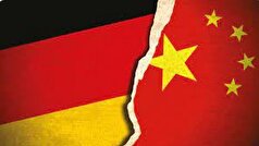 چین حمله سایبری به دولت آلمان را رد کرد