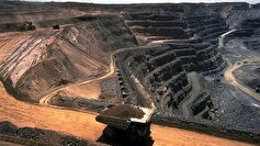 ۳۰ درصد ذخایر سنگ‌آهن کشور در خراسان رضوی قرار دارد