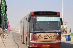 اعلام نرخ بلیت سفر اربعین در استان یزد