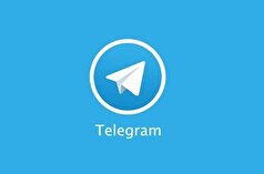 با ویژگی‌های آپدیت جدید تلگرام آشنا شوید!