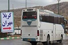 اعلام نرخ بلیت ناوگان اتوبوسی سفر اربعین در خراسان شمالی