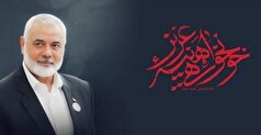 وزیر اطلاعات: ترور شهید هنیه با چراغ سبز آمریکا انجام شد