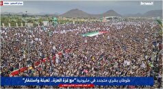 هشدار میلیون‌ها یمنی به صهیونیست‌ها؛ سرنوشت شما نابودی است و با «ترور» تغییر نمی‌کند