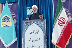 امام جمعه رفسنجان: باند تبهکار صهیونیست بزودی زود کیفر تلخ مهمان‌کشی را خواهد دید