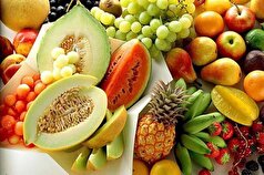 جلوگیری از عفونت مثانه با مصرف این چند میوه