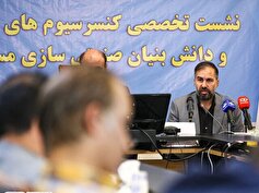 سهم ۷۰ درصدی دانش‌بنیان‌ها از GDP کشور‌های در حال توسعه