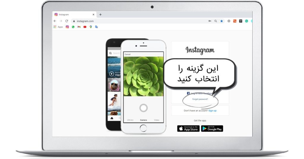 با این روش‌ها اینستاگرام خود را زنده کنید/آموزش بازیابی رمز به ساده‌ترین زبان ممکن