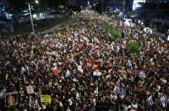 هزاران معترض در تل‌آویو تظاهرات کردند