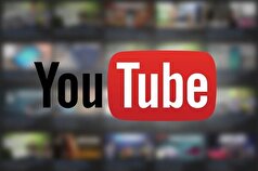 مسکو: یوتیوب محتوا‌های روسی را حذف می‌کند!