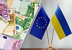 رتبه اعتباری اوکراین سقوط کرد