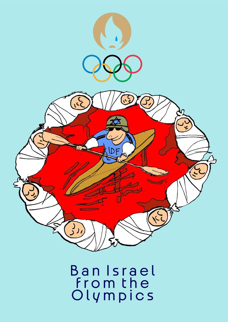عکس| حضور سربازان اسرائیلی در المپیک پاریس به روایت طراحان
