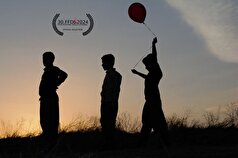 فیلم کوتاه «خلیل» مهمان جشنواره بین‌المللی فیلم لسینیا در ایتالیا شد!