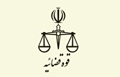 ملاقات قضات دادسرای تهران با ۱۱۰ زندانی قزلحصار