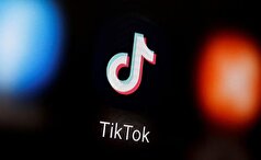 توافق کمیسیون اتحادیه اروپا بری اخراج TikTok Lite