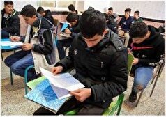 نکاتی در مورد برگزاری امتحانات جبرانی دانش آموزان