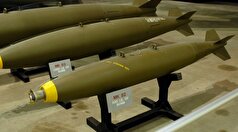 بمب‌های MK-۸۳ آمریکایی به صهیونیست‌ها داده می‌شود