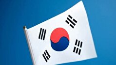 کره جنوبی از شهروندان خود خواست اسرائیل و لبنان را ترک کنند