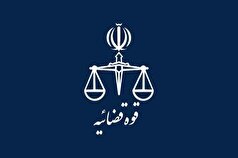 اعدام غلامرضا رسایی قاتل شهید مدافع امنیت