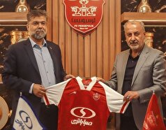 پرسپولیس از اسپانسر جدیدش رونمایی کرد