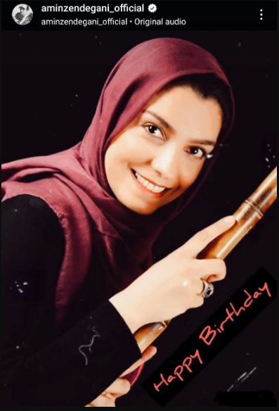 امین زندگانی با انتشار این عکس خز از خانم بازیگر برای تولدش سنگ تمام گذاشت! امین زندگانی با انتشار این عکس خز از خانم بازیگر برای تولدش سنگ تمام گذاشت!