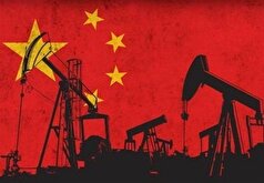 کاهش واردات نفت چین از روسیه در ۶ ماهه نخست ۲۰۲۴