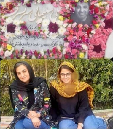 سنگ تمام دختر و همسر علی سلیمانی در برگزاری جشن تولد بازیگر جوانمرگ در خانه ابدی اش+عکس