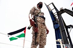 میادین نفت اراضی اشغالی در بانک اهداف مرحله پنجم عملیات ارتش یمن