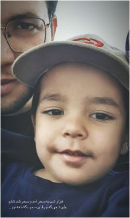 آخرین عکس حامد سلطانی و فرزند سه ساله اش قبل از تصادف مرگبار/ غم سنگینیه برای یک پدر