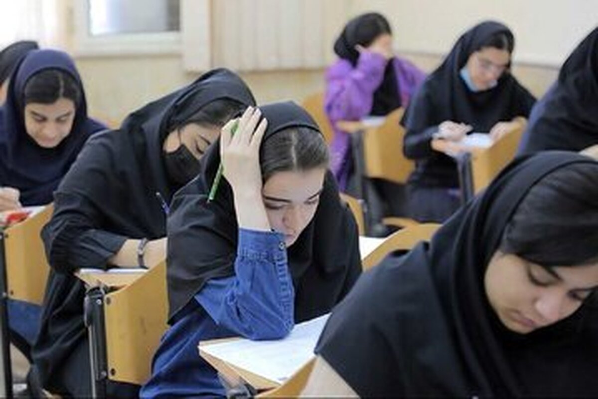 با انواع سهمیه‌ها در کنکور آشنا شوید