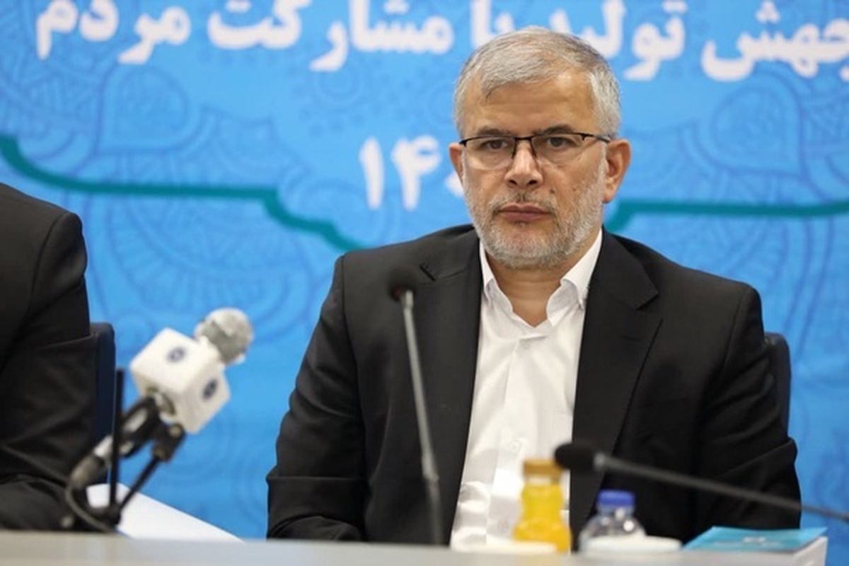 راه اندازی فرآیندی با عنوان بازار آب در البرز