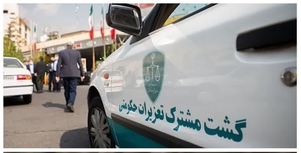 طرح نظارتی ویژه اربعین و ایام پایانی ماه صفر در قم اجرا شد