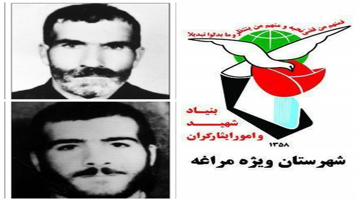 درگذشت همسر و مادر شهیدان اقبالی در مراغه