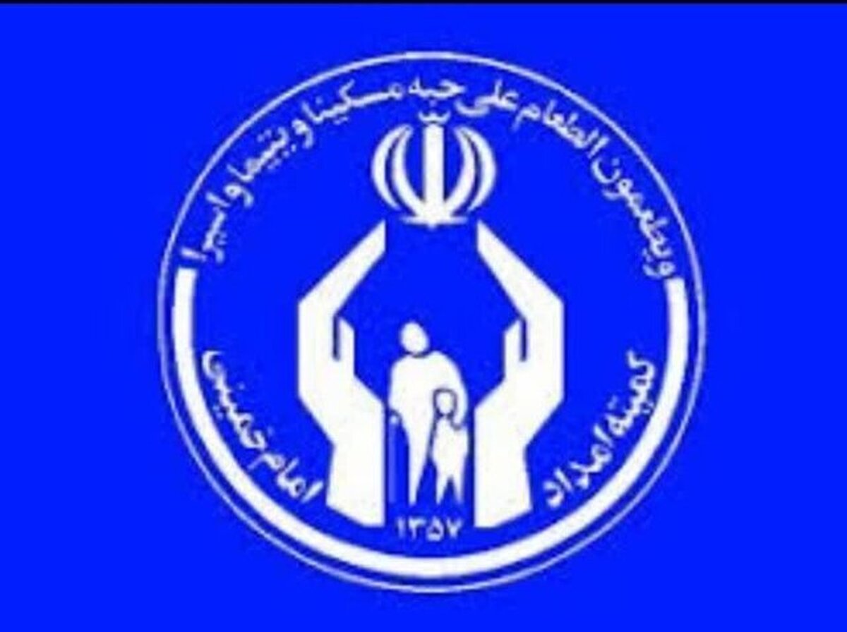اهدای ۱۷۴ بسته معیشتی به خانواده‌های ایتام و محسنین در قشم