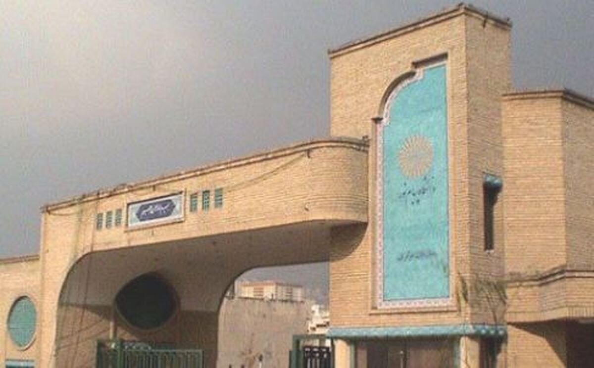 آخرین فرصت دانشجویان پیام نور برای تغییر محل آزمون ترم تابستان