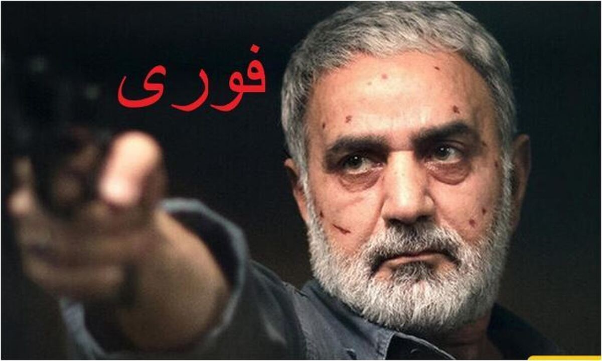 تبلیغ سنگ قبر با چهره پرویز پرستویی و خسرو شکیبایی خبرساز شد